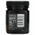 Manuka Doctor, Монофлорный мед манука, MGO 625+, 250 г (8,75 унции) Manuka Doctor, Монофлорный мед манука, MGO 625+, 250 г (8,75 унции)