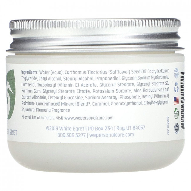 White Egret Personal Care, Ночной крем с ретинолом, 2 жидких унции (59 мл) White Egret Personal Care, Ночной крем с ретинолом, 2 жидких унции (59 мл)