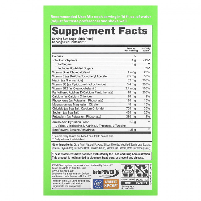 Xtend, Healthy Hydration, лимон и лайм, 15 пакетиков по 8,6 г (0,3 унции) Xtend, Healthy Hydration, лимон и лайм, 15 пакетиков по 8,6 г (0,3 унции)