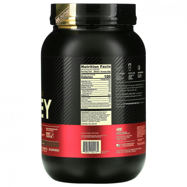 Optimum Nutrition, Gold Standard 100% Whey, протеиновая сыворотка со вкусом молочного шоколада, 907 г (2 фунта) Optimum Nutrition, Gold Standard 100% Whey, протеиновая сыворотка со вкусом молочного шоколада, 907 г (2 фунта)