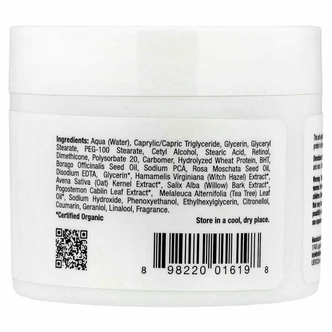 PrescriptSkin, Ночной крем с ретинолом, 44 г (1,55 унции)