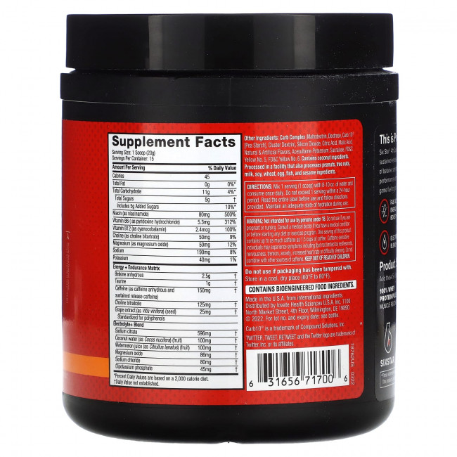 SIXSTAR, 4th Quarter Energy, Tropical Twist, 296 г (10,42 унции) SIXSTAR, 4th Quarter Energy, Tropical Twist, 296 г (10,42 унции)