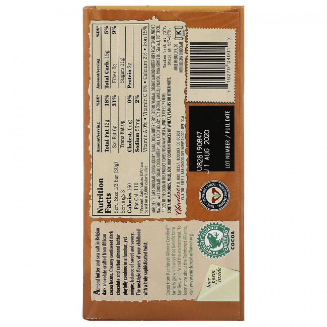Chocolove, Масло из соленого миндаля в темном шоколаде, 55% какао, 90 г (3,2 унции) Chocolove, Масло из соленого миндаля в темном шоколаде, 55% какао, 90 г (3,2 унции)