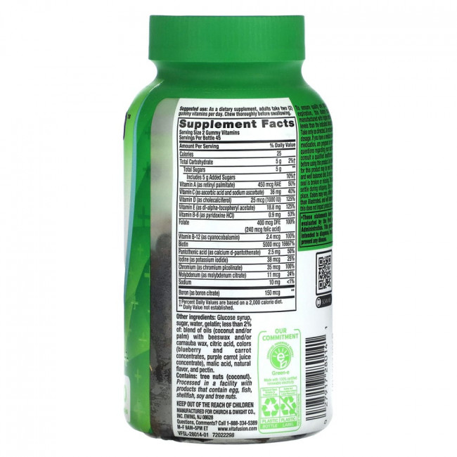 VitaFusion, Multi+ Beauty, Grapefruit + Lychee , 90 Gummies