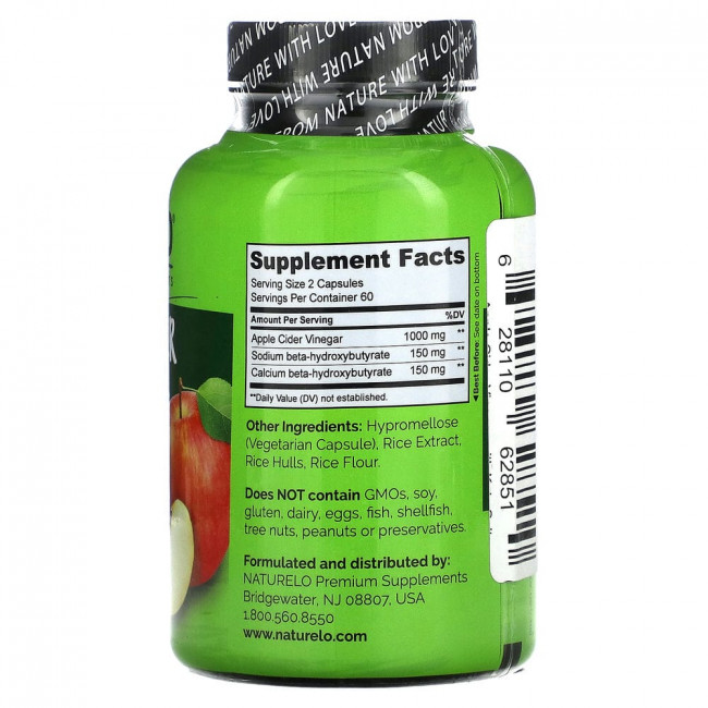 NATURELO, яблочный уксус с кето-солями и маслом MCT, 120 вегетарианских капсул NATURELO, яблочный уксус с кето-солями и маслом MCT, 120 вегетарианских капсул