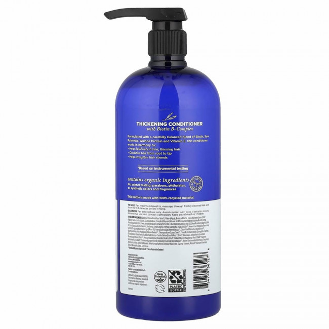 Avalon Organics, Кондиционер для утолщения, комплекс с биотином B, 907 г (32 унции)