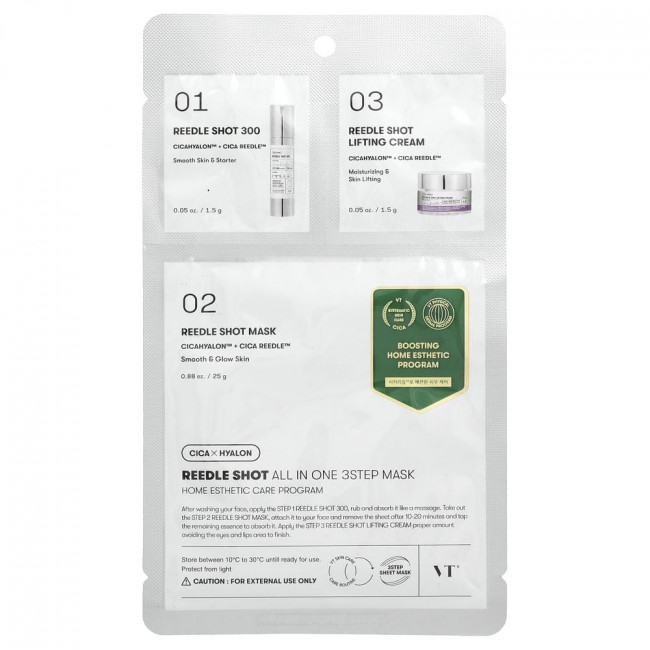 VT Cosmetics, Reedle Shot All In One 3 Step Beauty Mask, набор из 3 предметов