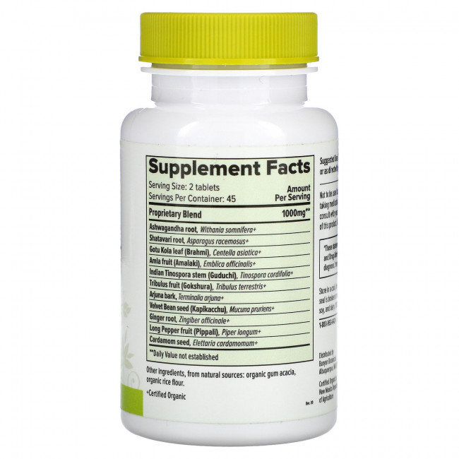 Banyan Botanicals, Stress Ease, 90 таблеток Banyan Botanicals, Stress Ease, 90 таблеток