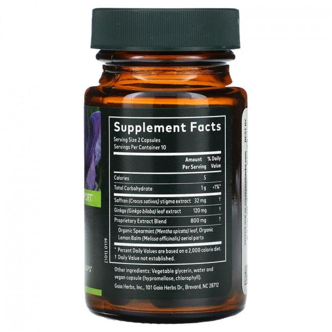 Gaia Herbs, Nootropic Focus, 20 Vegan Liquid Phyto-Caps