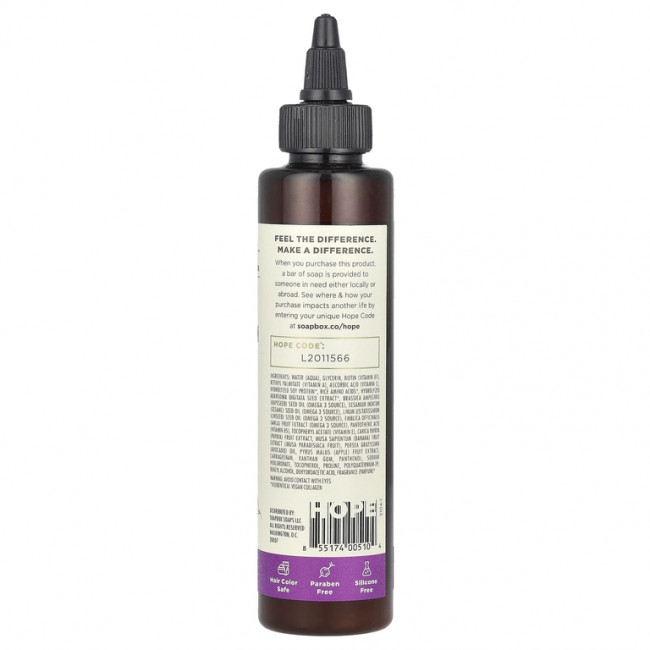 Soapbox, Oh My Growth, Lengthening Vitamin Booster, 5 fl oz (147 ml) Soapbox, Oh My Growth, Lengthening Vitamin Booster, 5 fl oz (147 ml)