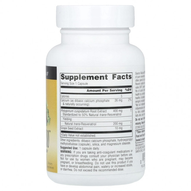 Source Naturals, Ресвератрол 200 ™, 200 мг, 60 капсул Source Naturals, Ресвератрол 200 ™, 200 мг, 60 капсул