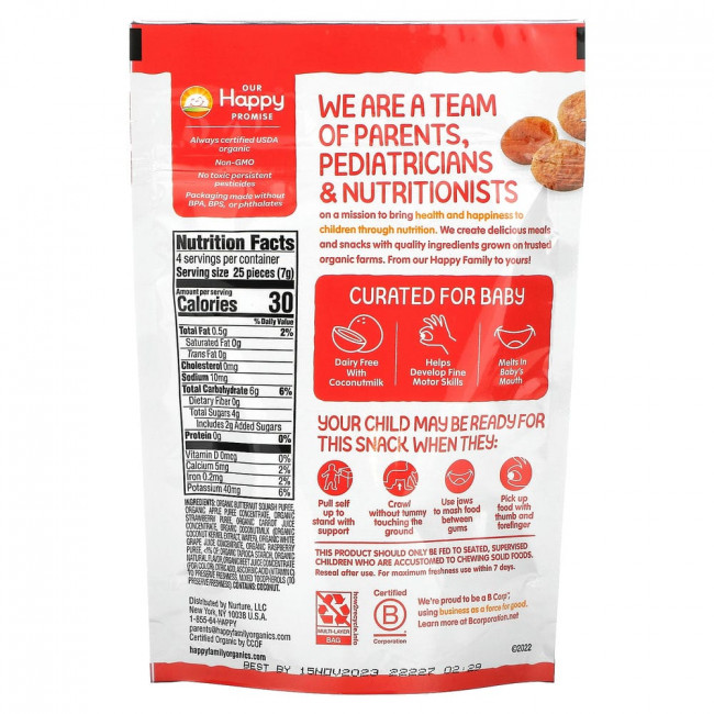 Happy Family Organics, Organic Creamies, снеки из сублимированных овощей, фруктов и кокосового молока, клубника, малина и морковь, 28 г (1 унция)