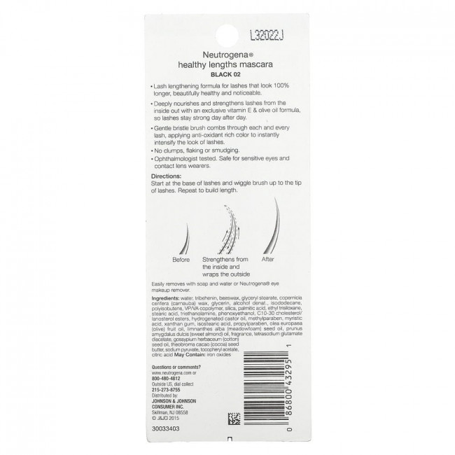 Neutrogena, Тушь для ресниц Healthy Lengths, черная 02, 6 г (0,21 унции)