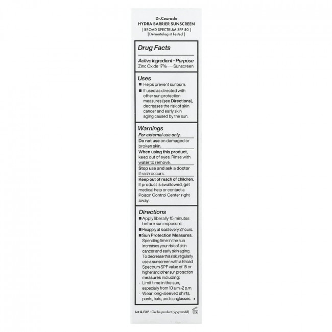 Солнцезащитный крем Dr. Ceuracle Hydra Barrier, SPF 50, 50 мл (1,69 жидких унций)