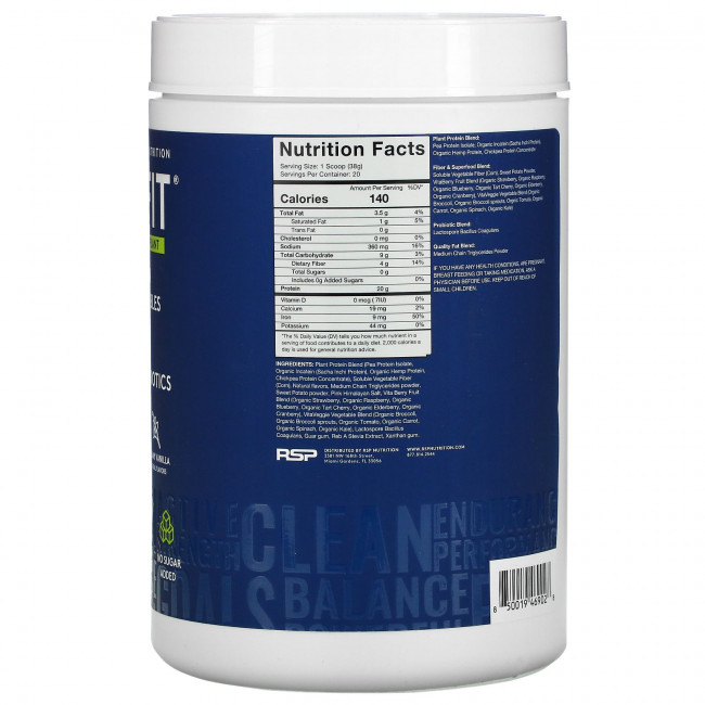 RSP Nutrition, TrueFit Plant Protein Shake, заменитель еды, сливочно-ванильный, 1,67 фунта (760 г) RSP Nutrition, TrueFit Plant Protein Shake, заменитель еды, сливочно-ванильный, 1,67 фунта (760 г)