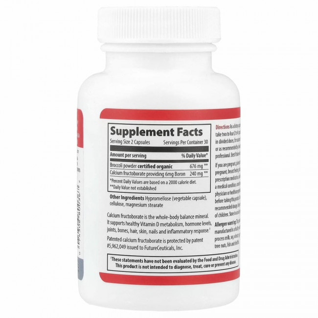 Vibrant Health, Super Natural Boron, 60 растительных капсул