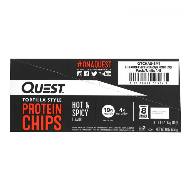 Quest Nutrition, Протеиновые чипсы по типу тортильи, острые и пряные, 8 пакетиков по 32 г (1,1 унции) Quest Nutrition, Протеиновые чипсы по типу тортильи, острые и пряные, 8 пакетиков по 32 г (1,1 унции)