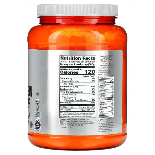 NOW Foods, Sport, порошок из органического сывороточного протеина, со сливочной ванилью, 544 г (1,2 фунта) NOW Foods, Sport, порошок из органического сывороточного протеина, со сливочной ванилью, 544 г (1,2 фунта)