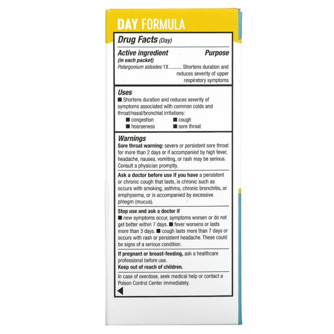 Nature's Way, Umcka, Cold Care, день + ночь, успокаивающий горячий напиток, лимон и цитрус, мед и лимон, 12 пакетиков по 5 г (0,17 унции) каждый (8 шт. на день и 4 шт. на ночь) Nature's Way, Umcka, Cold Care, день + ночь, успокаивающий горячий напиток, лимон и цитрус, мед и лимон, 12 пакетиков по 5 г (0,17 унции) каждый (8 шт. на день и 4 шт. на ночь)