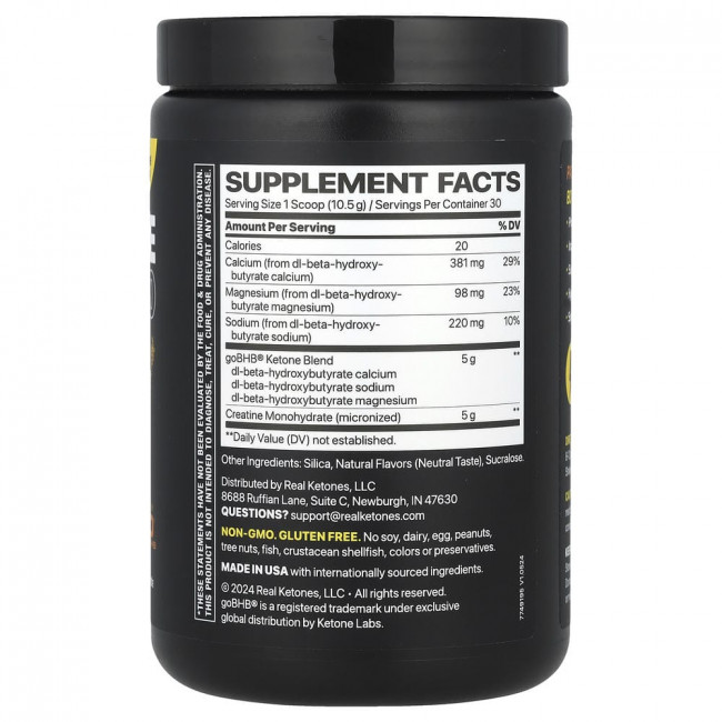 Real Ketones, Elevate, Creatine BHB 5000, Neutral, 11.1 oz (316 g)