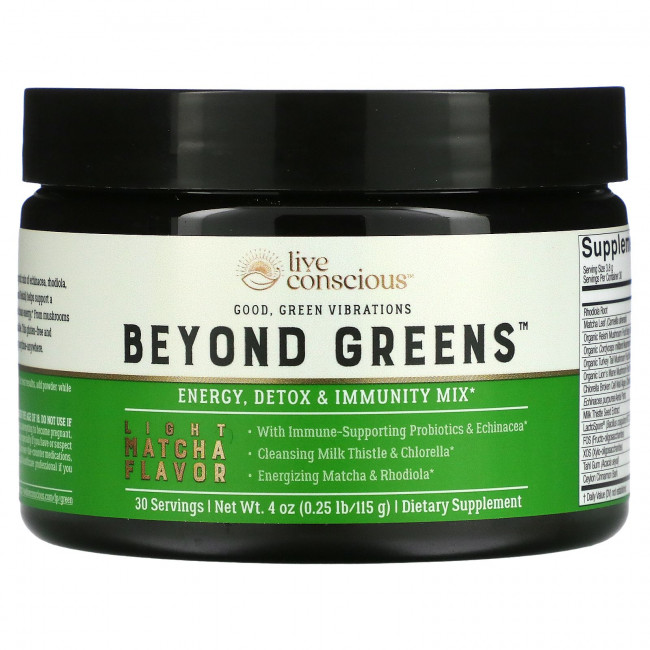 Live Conscious, Beyond Greens, смесь для энергии, детоксикации и иммунитета, легкий матча, 115 г (0,25 фунта) Live Conscious, Beyond Greens, смесь для энергии, детоксикации и иммунитета, легкий матча, 115 г (0,25 фунта)