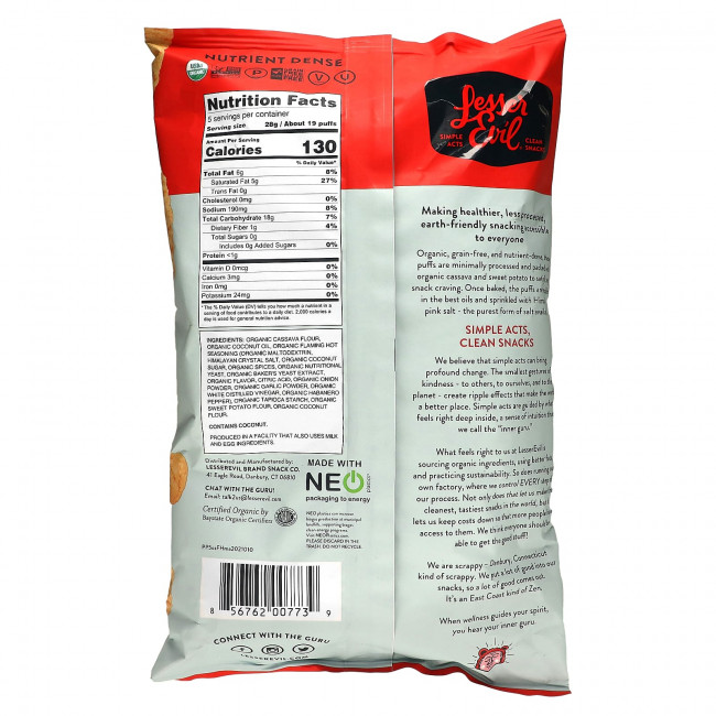 LesserEvil, Paleo Puffs, Fiery Hot, 142 г (5 унций) LesserEvil, Paleo Puffs, Fiery Hot, 142 г (5 унций)