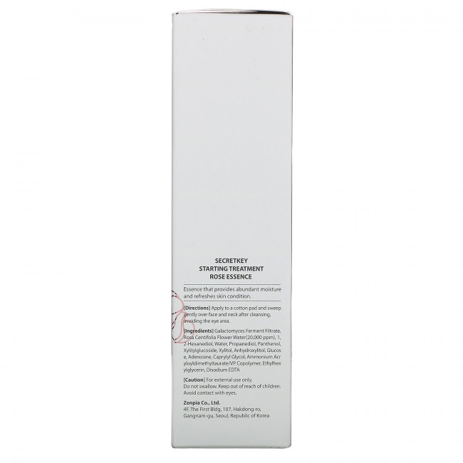 Secret Key, Start Treatment Rose Essence, 150 мл (5,07 жидк. Унции)