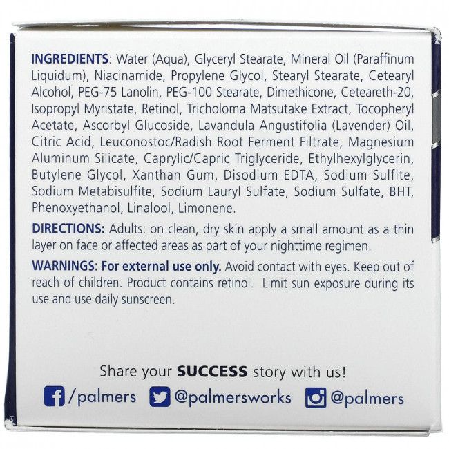 Palmer's, Skin Success with Vitamin E, Крем против исчезновения темных пятен, ночной, 2,7 унции (75 г) Palmer's, Skin Success with Vitamin E, Крем против исчезновения темных пятен, ночной, 2,7 унции (75 г)