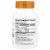 Doctor's Best, Gluten Rescue, ферменты для расщепления глютена с Glutalytic, 60 вегетарианских капсул Doctor's Best, Gluten Rescue, ферменты для расщепления глютена с Glutalytic, 60 вегетарианских капсул
