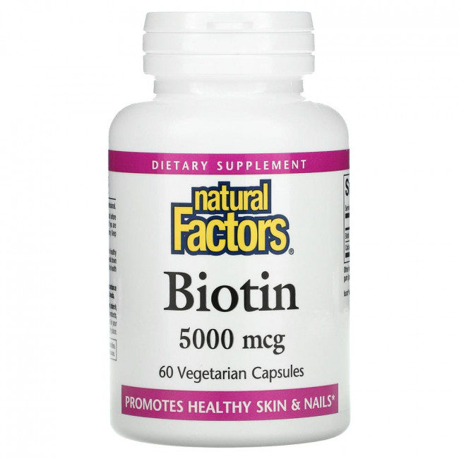 Natural Factors, Биотин, 5000 мкг, 60 вегетарианских капсул