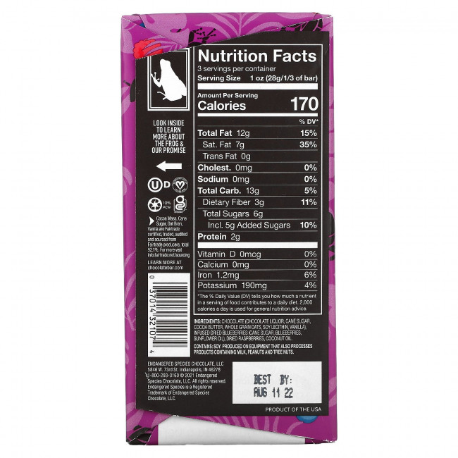 Endangered Species Chocolate, Овсяное молоко, смесь ягод + темный шоколад, 75% какао, 3 унции (85 г) Endangered Species Chocolate, Овсяное молоко, смесь ягод + темный шоколад, 75% какао, 3 унции (85 г)