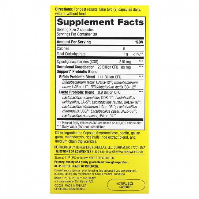 Renew Life, Пробиотики, поддержка при эпизодических запорах, 20 млрд КОЕ, 60 вегетарианских капсул Renew Life, Пробиотики, поддержка при эпизодических запорах, 20 млрд КОЕ, 60 вегетарианских капсул