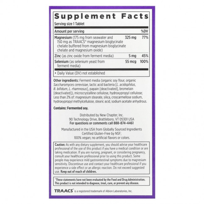 New Chapter, Magnesium + Selenium & Zinc, 30 Vegan Tablets