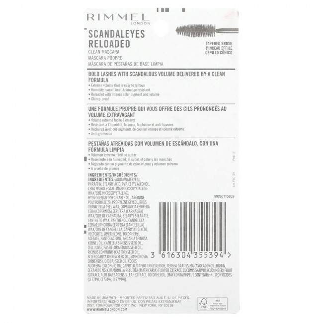 Rimmel London, Scandaleyes, Rechargeed, тушь для ресниц, оттенок 001 насыщенный черный, 12 мл (0,40 жидк. унции)