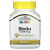 21st Century, Biotin, 10,000 mcg, 360 Tablets