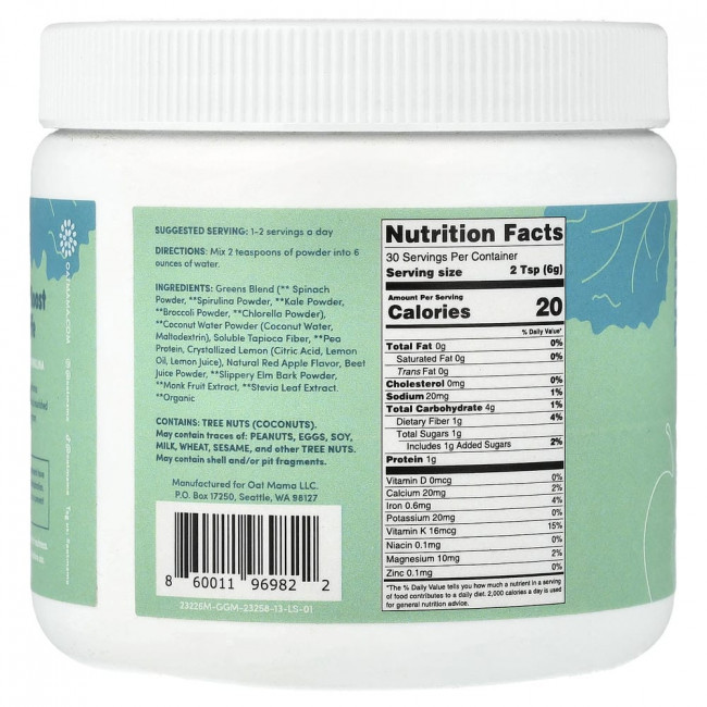 Овсянка Oat Mama, зелень Mama Greens, порошок Superfoods Booster Powder, яблоко Фуджи, 180 г (6,35 унций)