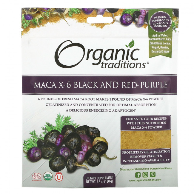 Organic Traditions, Maca X-6, черная и красно-фиолетовая, 150 г (5,3 унции) Organic Traditions, Maca X-6, черная и красно-фиолетовая, 150 г (5,3 унции)