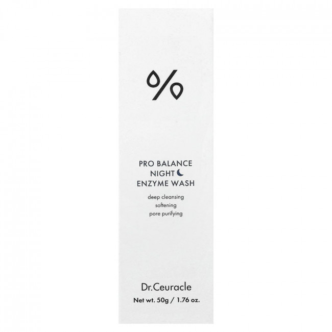 Dr. Ceuracle, Pro Balance Night Enzyme Wash, 1.76 oz (50 g)