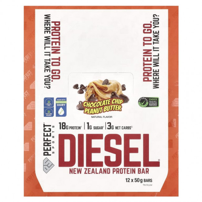PERFECT Sports, Diesel, новозеландский протеиновый батончик, шоколадная крошка и арахисовая паста, 12 батончиков по 50 г PERFECT Sports, Diesel, новозеландский протеиновый батончик, шоколадная крошка и арахисовая паста, 12 батончиков по 50 г