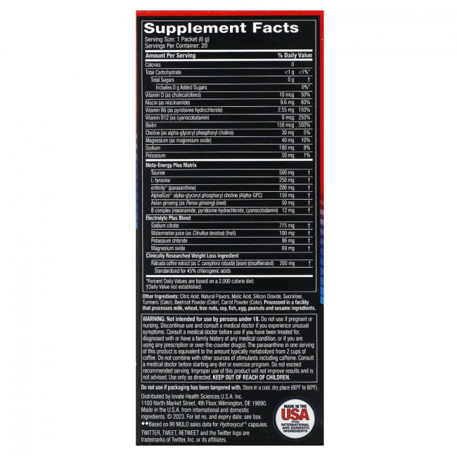 Hydroxycut, Hardcore Ultra Shed Drink Sticks, Tangerine Mimosa, 20 Packets, 0.2 oz (6 g) Each