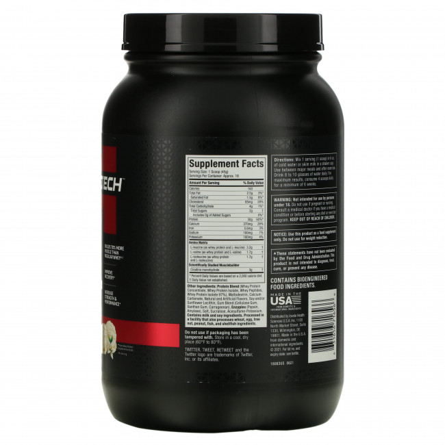MuscleTech, Platinum Whey + Muscle Builder, ванильный крем, 817 г (1,8 фунта) MuscleTech, Platinum Whey + Muscle Builder, ванильный крем, 817 г (1,8 фунта)