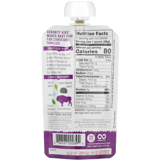 Serenity Kids, 100% Grass Fed Bison with Organic Kabocha Squash & Spinach, 6+ Months, 3.5 oz (99 g) Serenity Kids, 100% Grass Fed Bison with Organic Kabocha Squash & Spinach, 6+ Months, 3.5 oz (99 g)