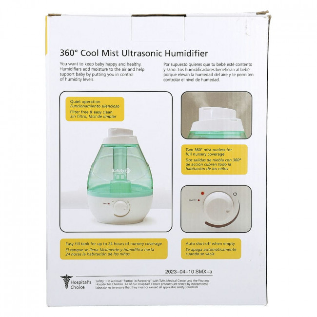 Safety 1st, 360° Cool Mist Ultrasonic Humidifier, 1 Piece (Discontinued Item)