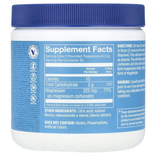 The Vitamin Shoppe, Calm Zone®, магний, малина и лимон, 225 г (8 унций) The Vitamin Shoppe, Calm Zone®, магний, малина и лимон, 225 г (8 унций)