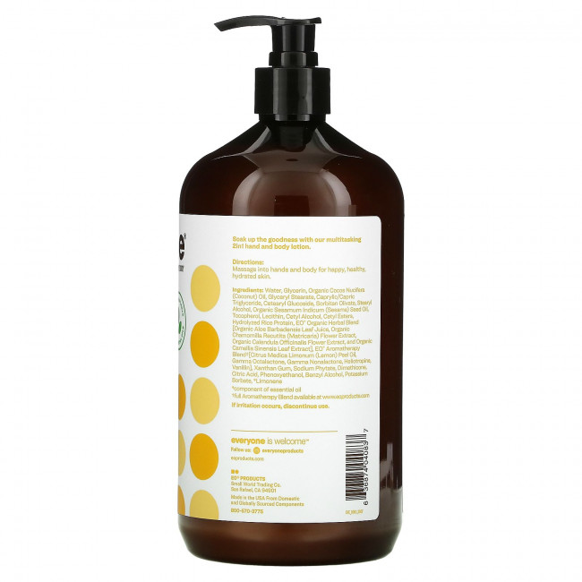 Everyone, Everyone Lotion, лосьон 3 в 1, кокос и лимон, 946 мл (32 жидк. унции) Everyone, Everyone Lotion, лосьон 3 в 1, кокос и лимон, 946 мл (32 жидк. унции)