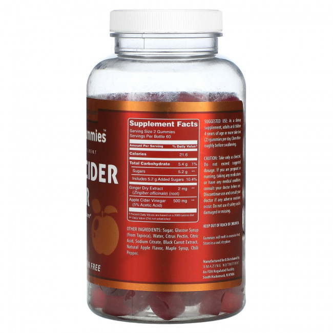 Amazing Nutrition, Amazing Gummies, яблочный уксус, яблоко, 120 жевательных таблеток Amazing Nutrition, Amazing Gummies, яблочный уксус, яблоко, 120 жевательных таблеток