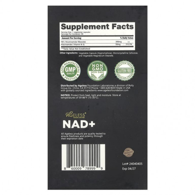 Ageless Foundation Laboratories, NAD + Boost`` 90 растительных капсул