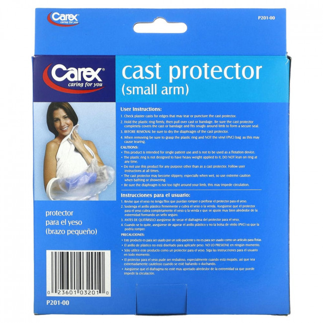 Carex, Cast Protector, (Small Arm), 1 Cast Protector