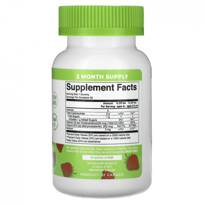 MaryRuth's, D3 + B12 Gummies, Strawberry, 60 Gummies