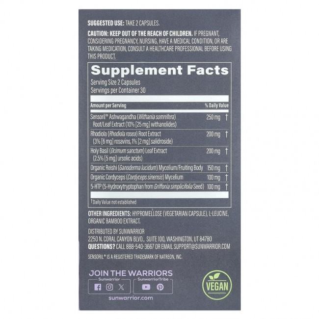 Sunwarrior, Daytime Focus & Balance, 60 веганских капсул Sunwarrior, Daytime Focus & Balance, 60 веганских капсул